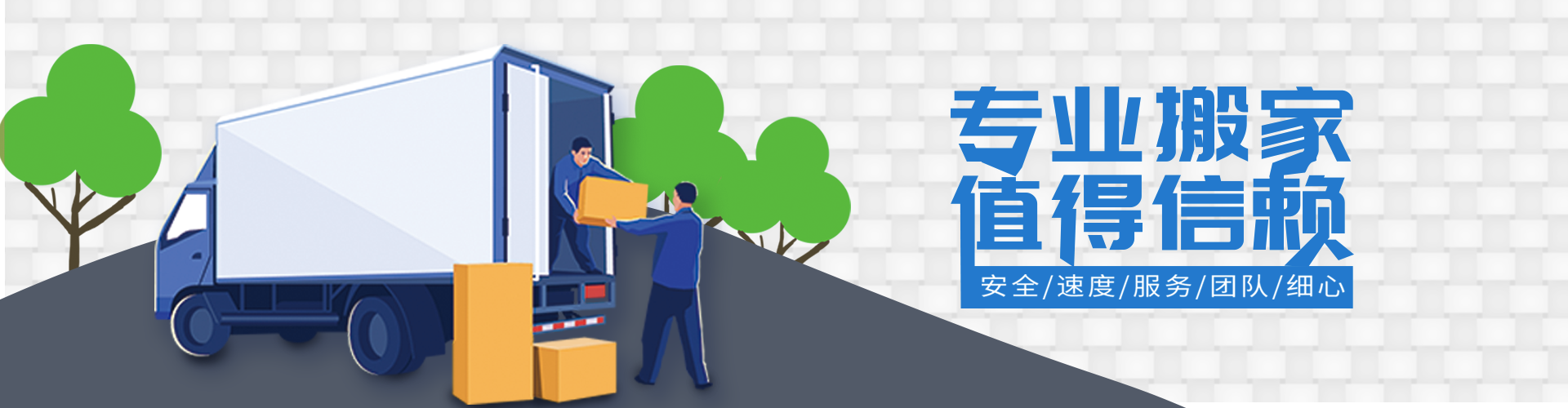 澳门网上赌场(中国区)官方网站